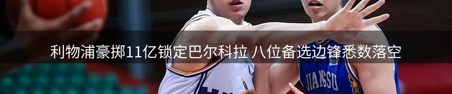 公司观察