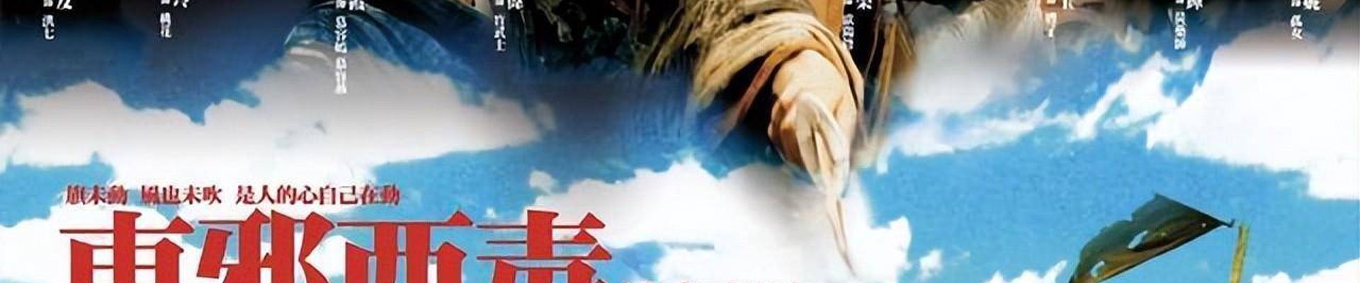 球盟会介绍